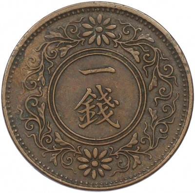 1 сен 1922 года Япония