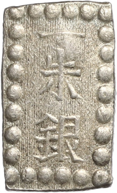 1 шу 1854-1868 года Япония