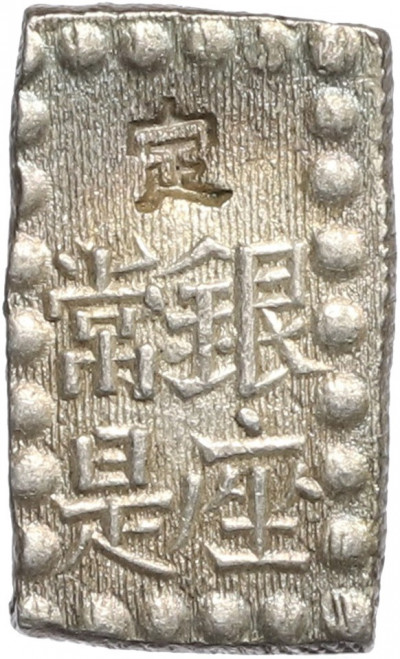 1 шу 1854-1868 года Япония