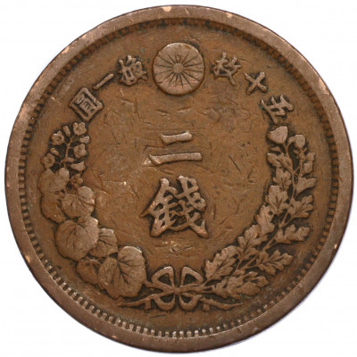 2 сена 1883 года Япония