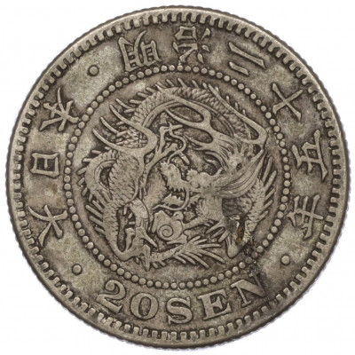 20 сен 1892 года Япония