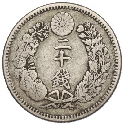 20 сен 1892 года Япония