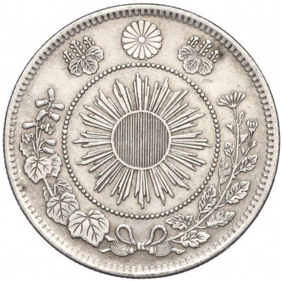 50 сен 1871 года Япония