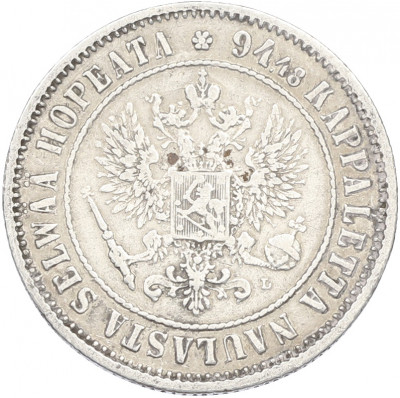 1 марка 1892 года Русская Финляндия