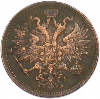 5 копеек 1859 года ЕМ