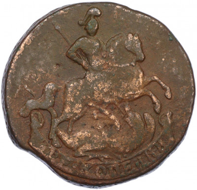 2 копейки 1762 года