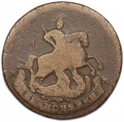 2 копейки 1788 года ММ