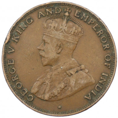 1 цент 1923 года Гонконг