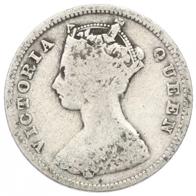 10 центов 1896 года Гонконг