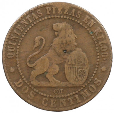 2 сентимо 1870 года Испания