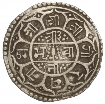 1 мохар 1858 года (1780 SE) Непал