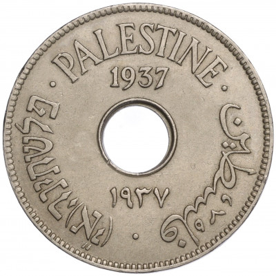 10 милс 1937 года Палестина