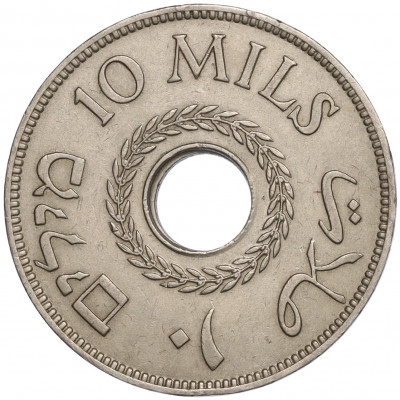 10 милс 1937 года Палестина