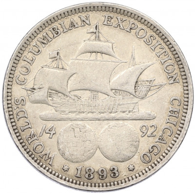 1/2 доллара (50 центов) 1893 года США «Колумбийская выставка в Чикаго»