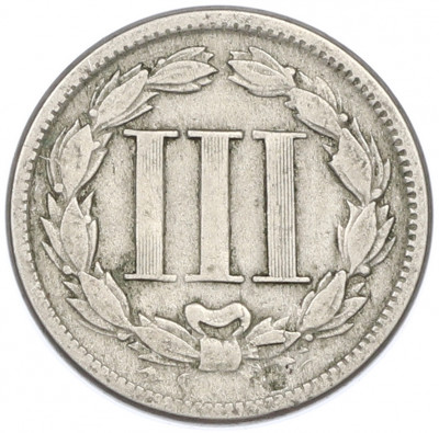 3 цента 1865 года США