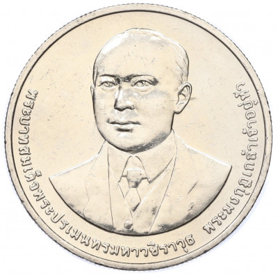 20 бат 2012 года (BE 2555) Таиланд «100 лет Департаменту автомобильных дорог»