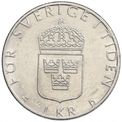 1 крона 1990 года Швеция