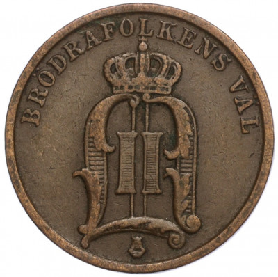 2 эре 1905 года Швеция