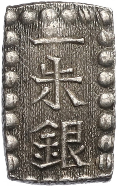 1 шу 1854-1868 года Япония