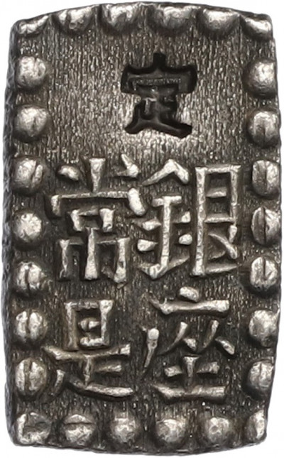 1 шу 1854-1868 года Япония