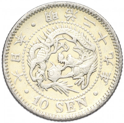 10 сен 1896 года Япония