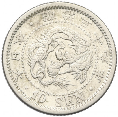 10 сен 1906 года Япония