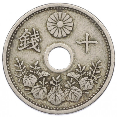 10 сен 1925 года Япония