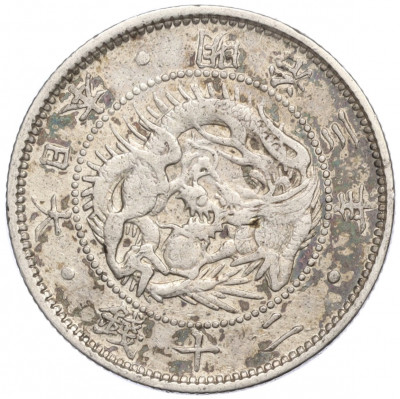 20 сен 1870 года Япония