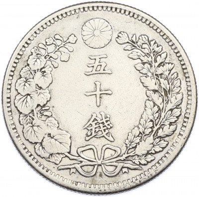 50 сен 1898 года Япония