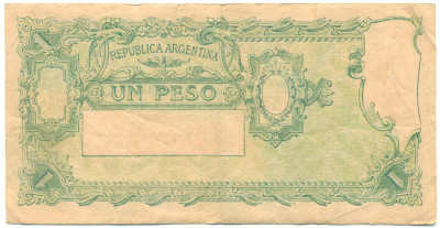 1 песо 1947 года Аргентина