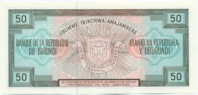 50 франков 1979 года Бурунди