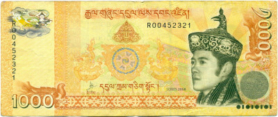 1000 нгултрум 2008 года Бутан