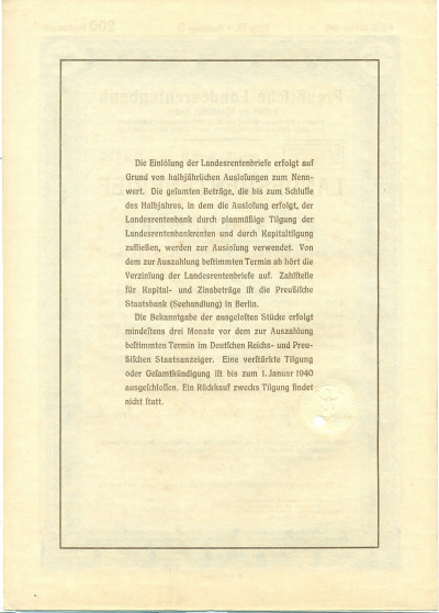 4 1/2% облигация на 200 рейхсмарок 1937 года Германия (Прусский государственный пенсионный банк)