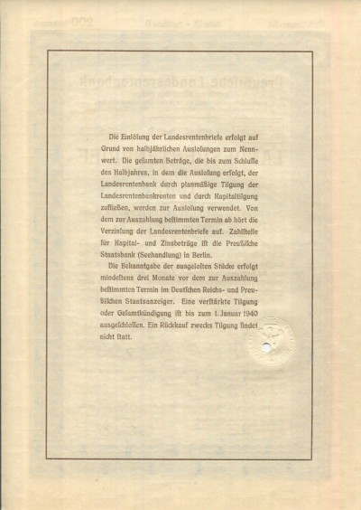 Акция (облигация) 200 рейхсмарок 1937 года Германия