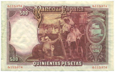 500 песет 1931 года Испания