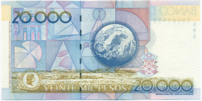 20000 песо 2007 года Колумбия