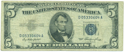 5 долларов 1953 года США