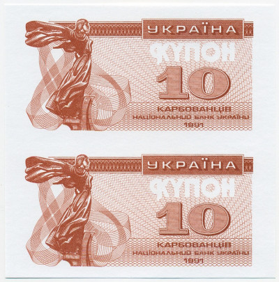 Неразрезанная пара 10 карбованцев 1991 года Украина (ОБРАЗЕЦ)