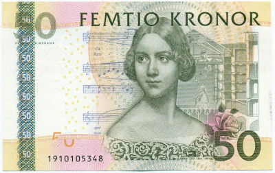50 крон 2011 года Швеция