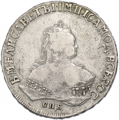 1 рубль 1750 года СПБ