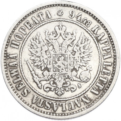 1 марка 1874 года Русская Финляндия