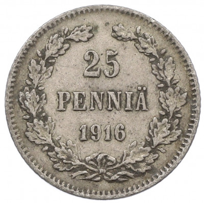 25 пенни 1916 года Русская Финляндия