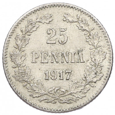 25 пенни 1917 года Русская Финляндия — Орел без корон (Временное правительство)