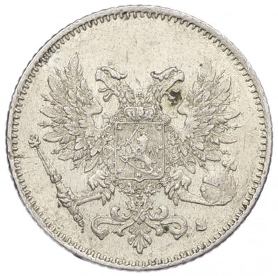 25 пенни 1917 года Русская Финляндия — Орел без корон (Временное правительство)