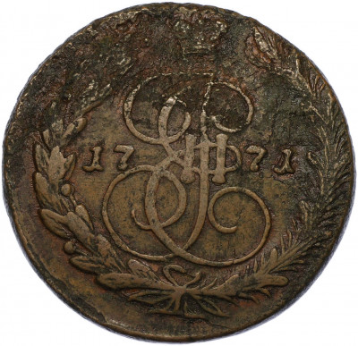 5 копеек 1771 года ЕМ