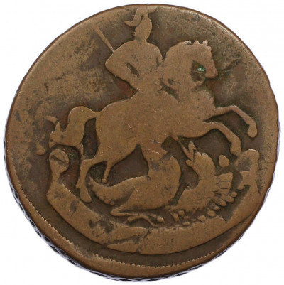 2 копейки 1759 года