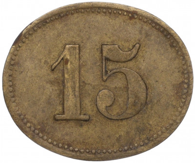 Торговый жетон «15 WERTH-MARKE» Германия
