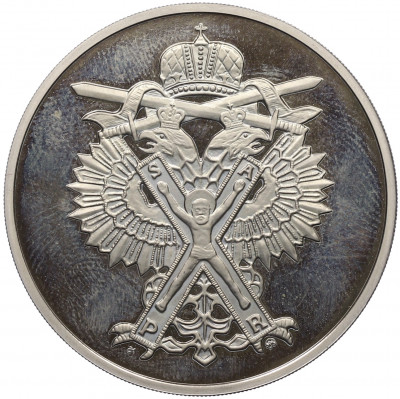 Медаль (жетон) 1996 года ММД «300-летие Российского военно-морского флота — Битва при Гангуте 1714 года»