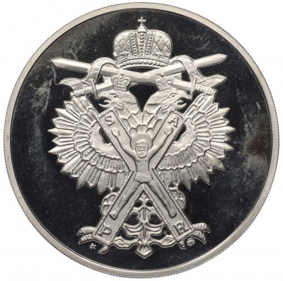 Медаль (жетон) 1996 года ММД «300-летие Российского военно-морского флота — Генерал-адмирал граф Апраксин»