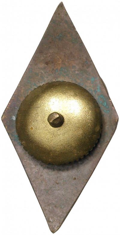 Знак (ромб) «Вертолетное училище»
